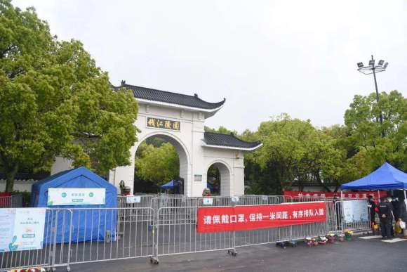 干货!想在钱江陵园买墓需要知道的事! 干货!想在钱江陵园买墓需要知道的事!